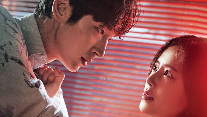 The Best Korean Drama To Watch Right Now Gizmo Story