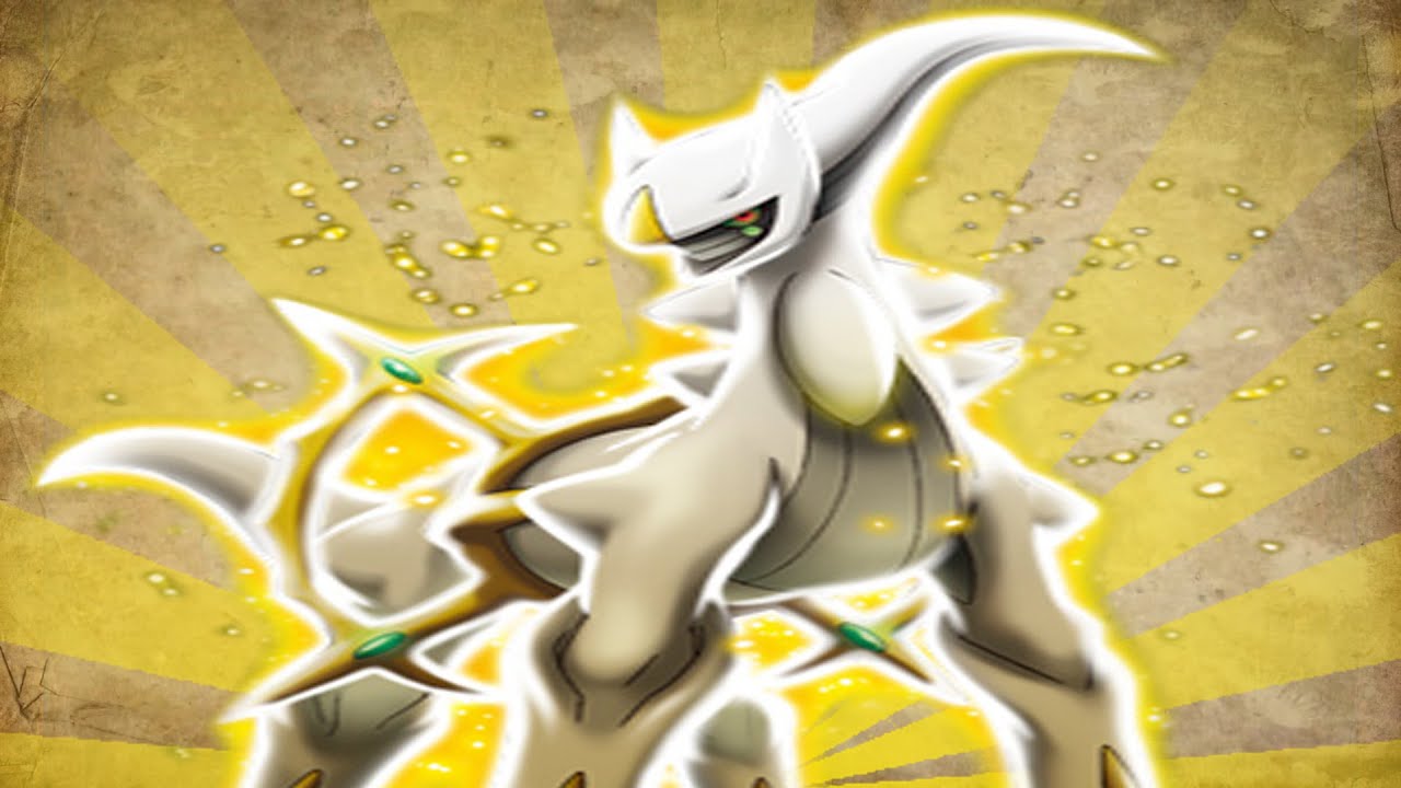 ARCEUS GOD