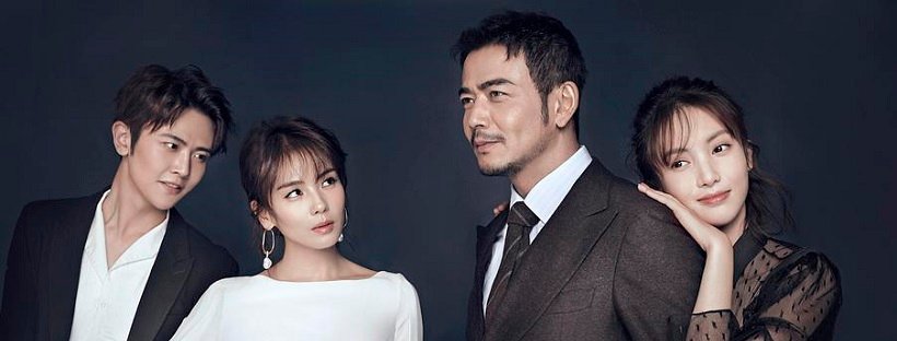 19 Best Chinese Drama To Watch Right Now - Gizmo Story