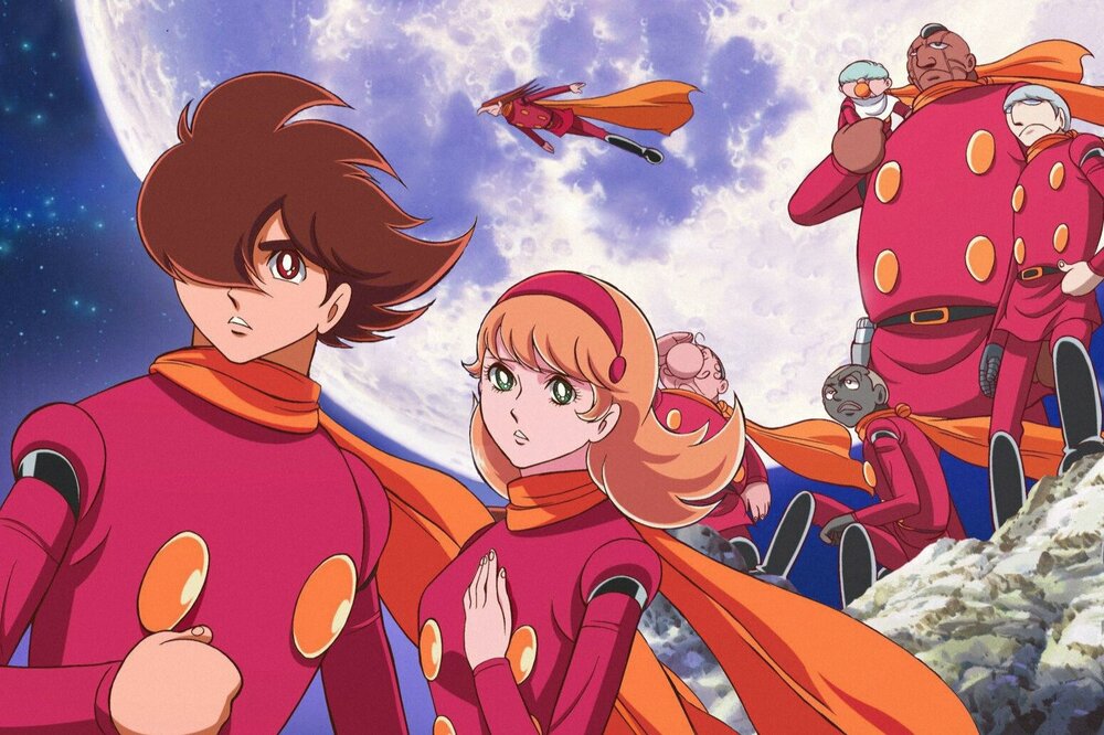 Cyborg 009 Anime Scene