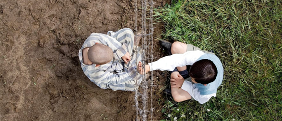 Boy In Striped Pajamas 