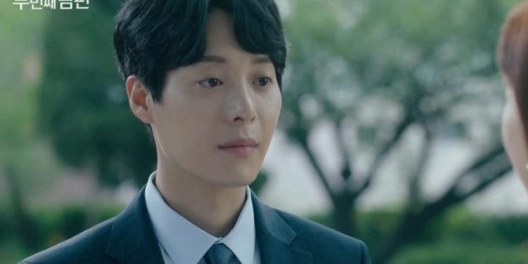 The Second Husband Episode 36