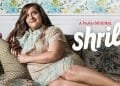 Shrill on Hulu