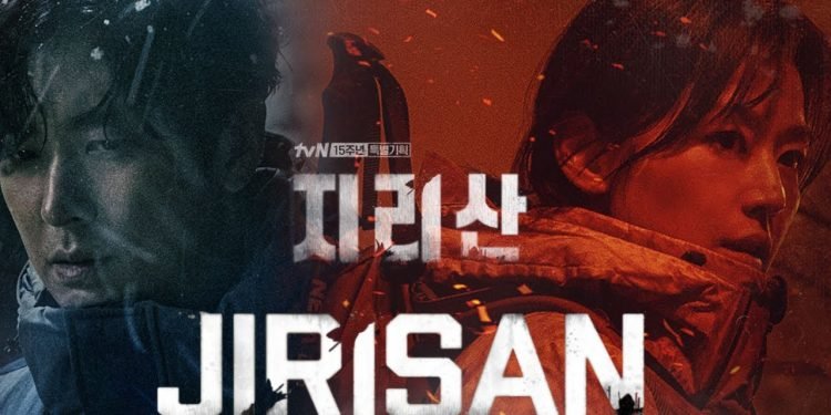 K-Drama Jirisan Episode 9