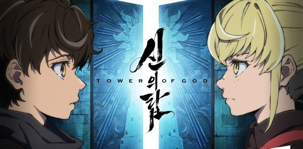Tower of God Season 2 Release Status, New Characters & Expected Plot
