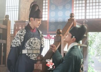 K-Drama The King’s Affection