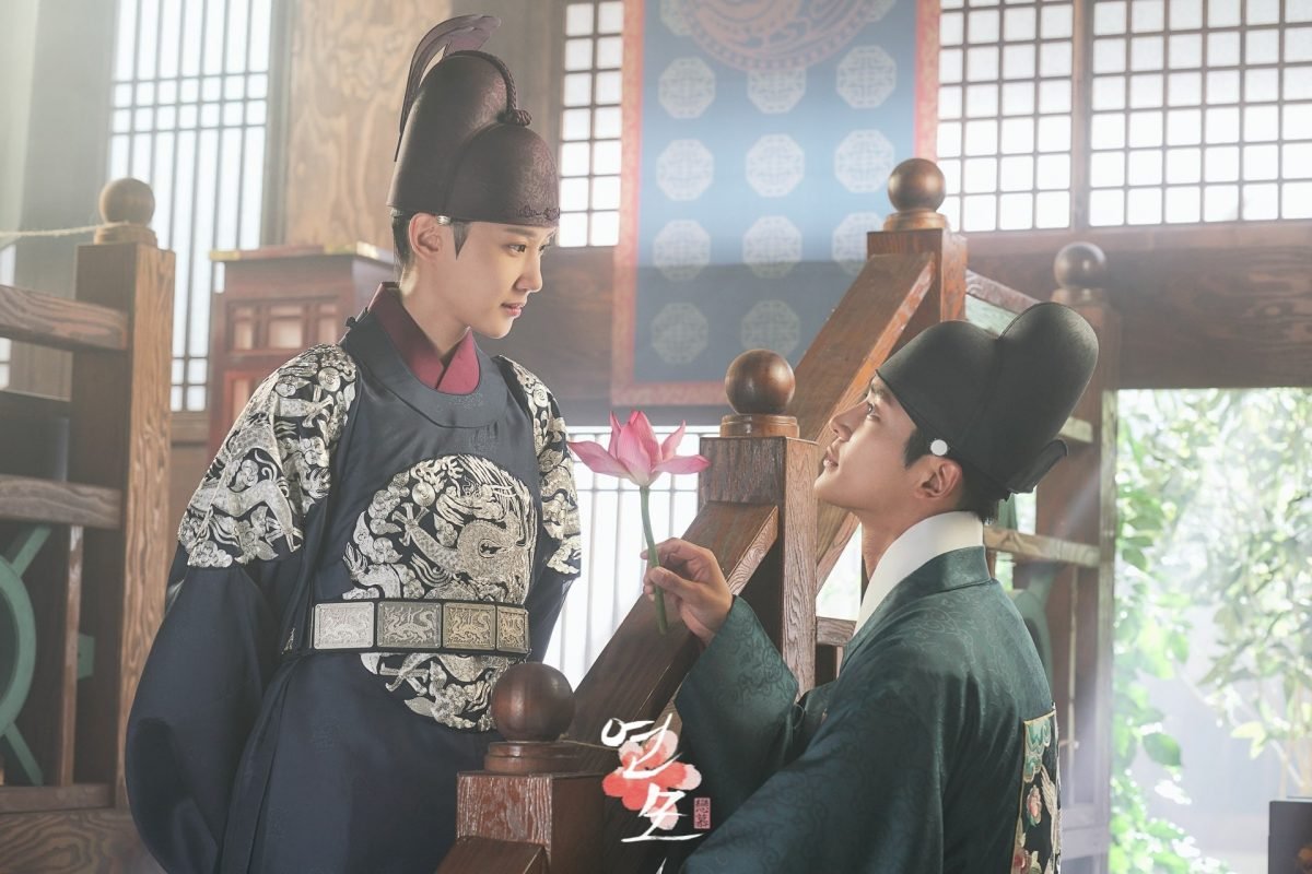 K-Drama The King’s Affection