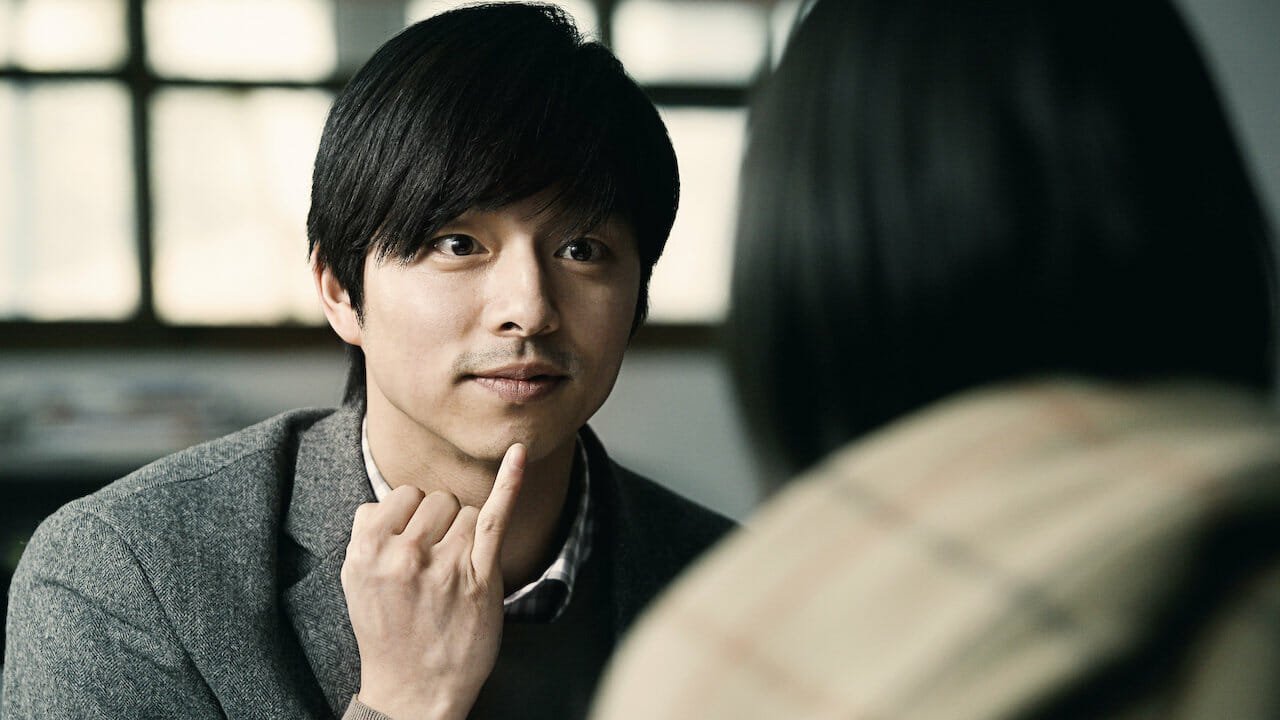 Best Korean Movies on Netflix: Silenced
