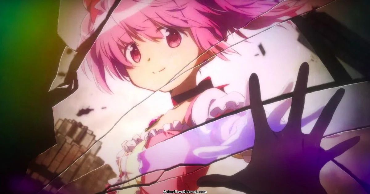 Old Anime: Puella Magi Madoka Magica: The Movie