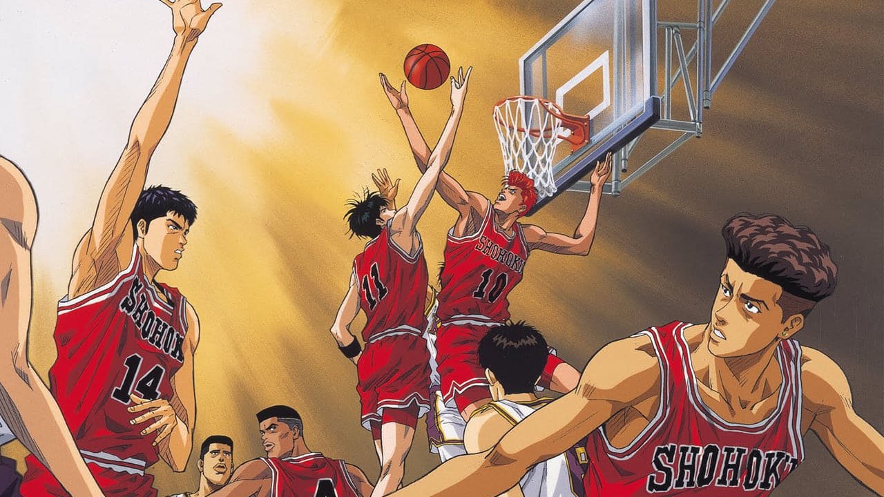 Old Anime: Slam Dunk (series + films)