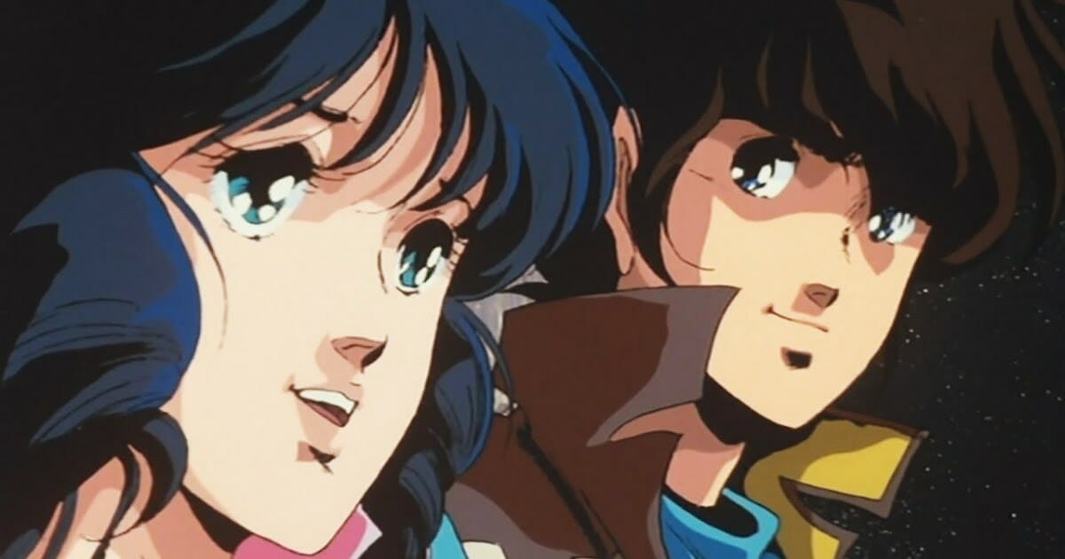 Black Anime: Super Dimension Fortress Macross