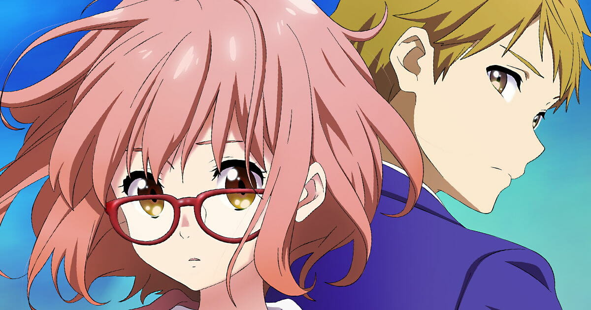 Beyond The Boundary