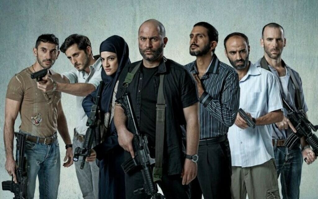 Fauda