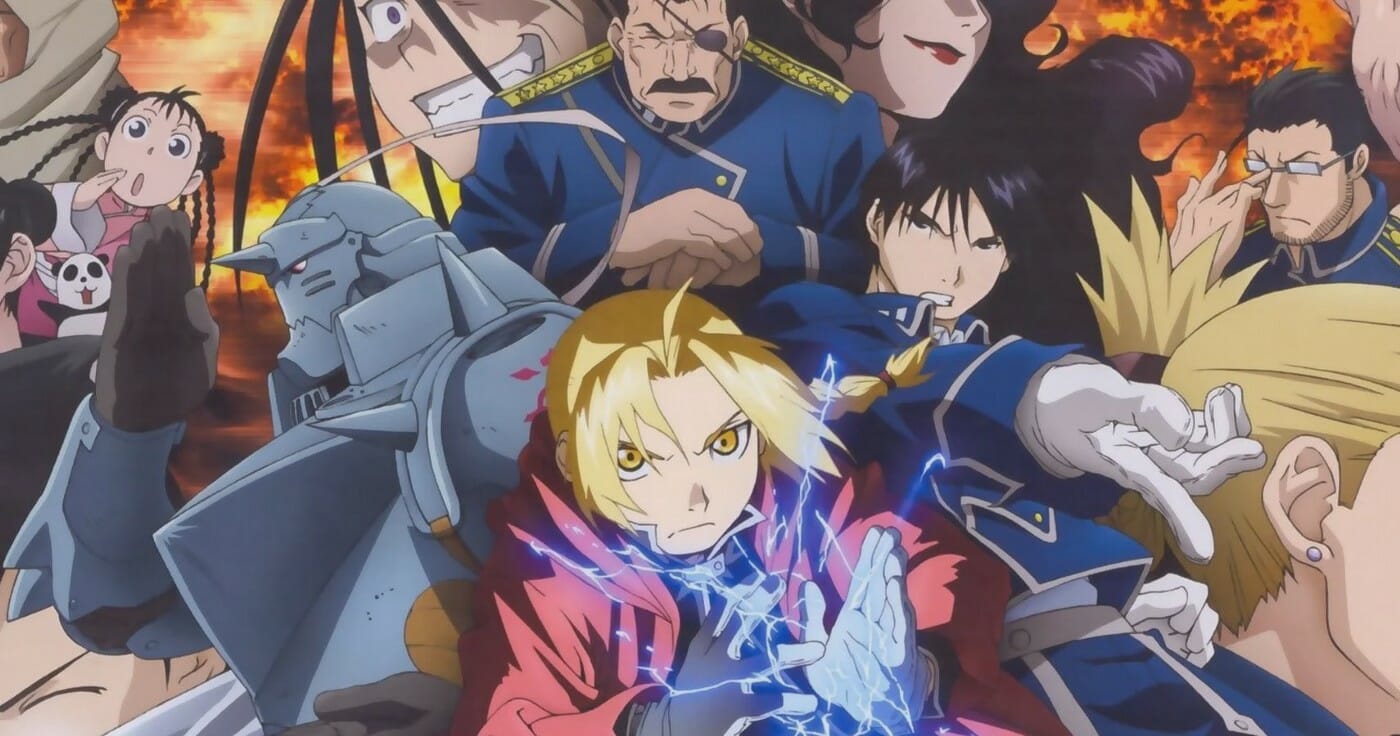 Fullmetal Alchemist: Brotherhood