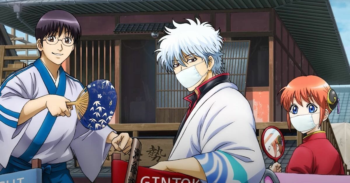 Gintama