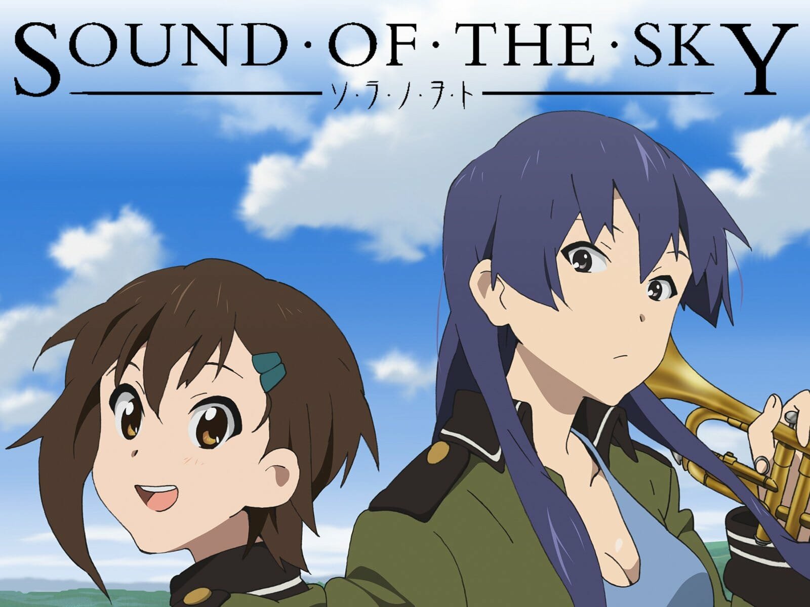 Sound of the Sky (2010)