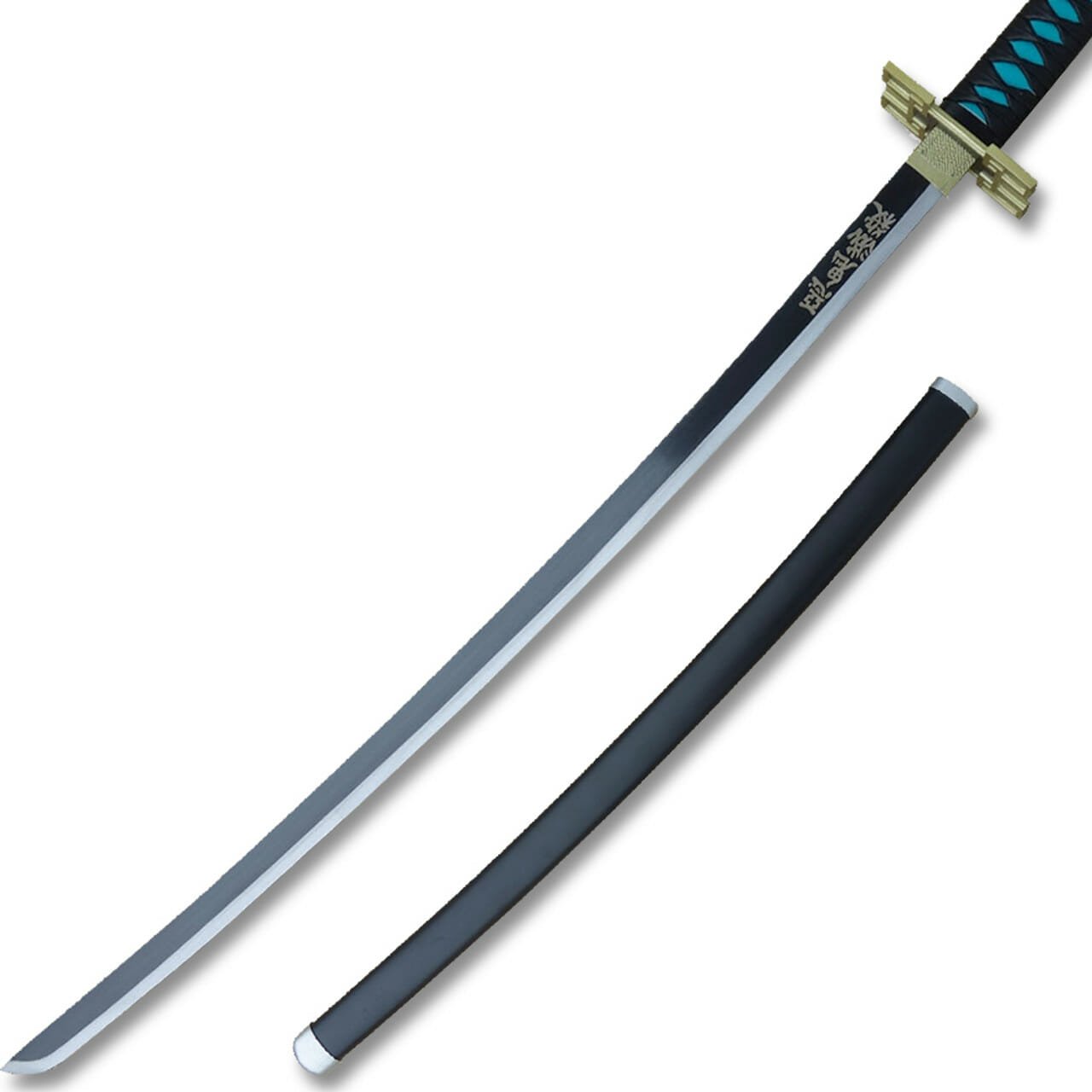 12. White Nichirin Sword