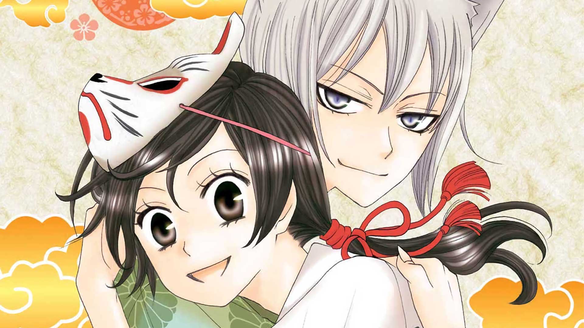 Kamisama Kiss