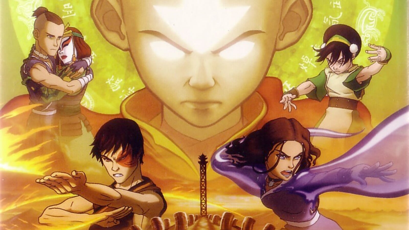 Avatar The Last Airbender Best Lroh5