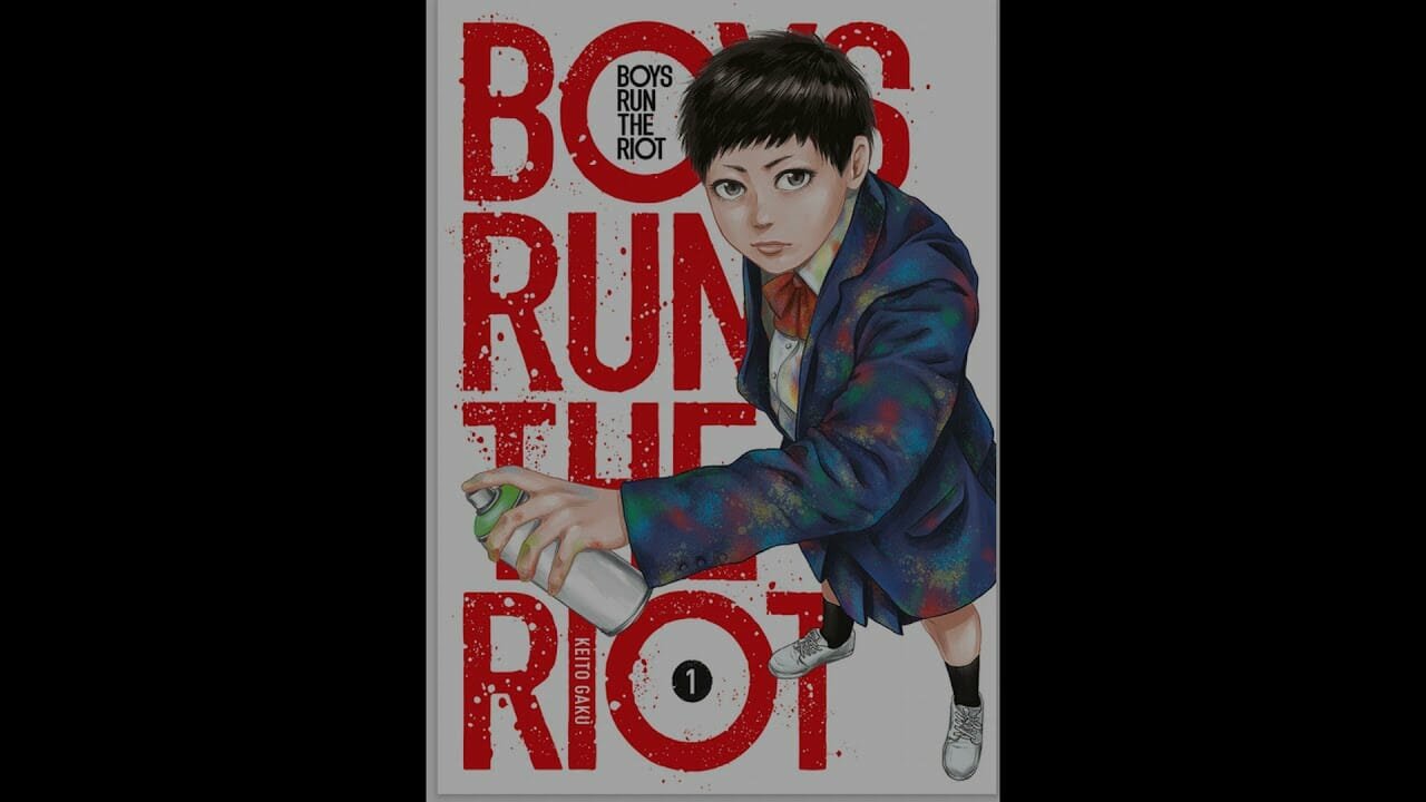 Komada - Boys Run The Riot