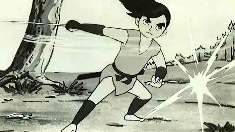 Shounen Ninja Kaze No Fujimaru (1964)