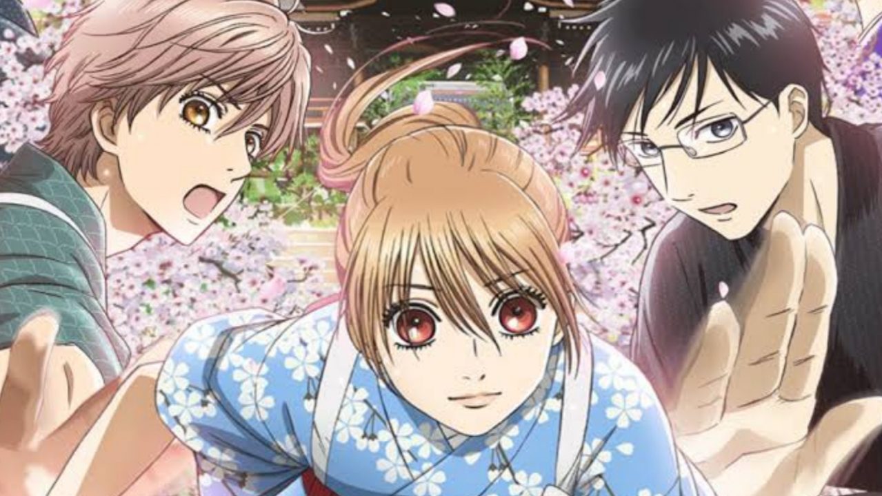 Chihayafuru