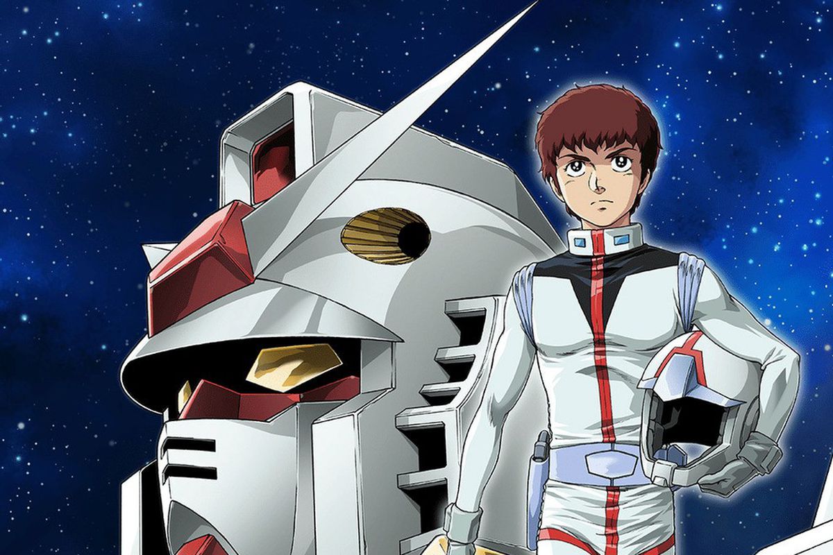 Mobile Suit Gundam